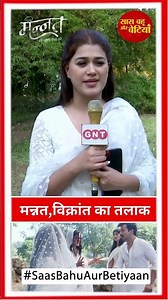 Mannat Har Khushi Paane Ki: Malla’s calculated move plants doubt between Vikrant and Mannat. | SBB