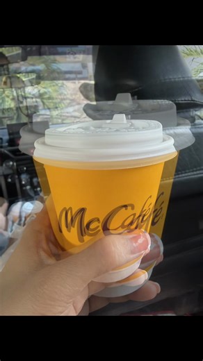 Morning Coffee at McDonald's Drive-Thru