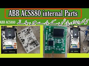 Abb Acs880 internal parts | How to open drive card cover abb acs880 | vfd repairing lab