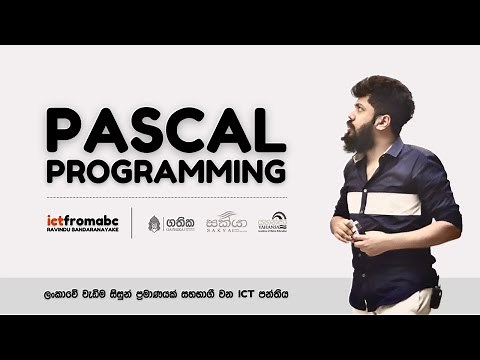PASCAL PROGRAMMING WEBINAR PART 1 - පැස්කල් ක්‍රමලේබණය පිළිඹඳ සම්මන්ත්‍රණය 1 කොටස
