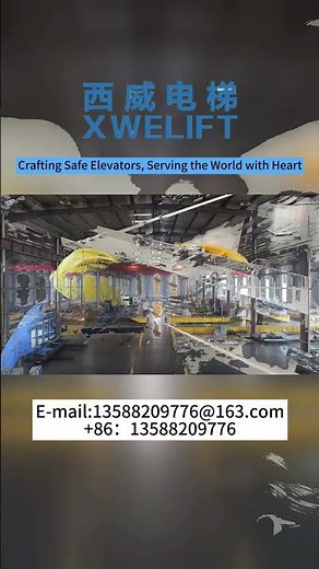 XWELIFT Machine-Room-Less Elevator: Space-Saving Design & Smart Features