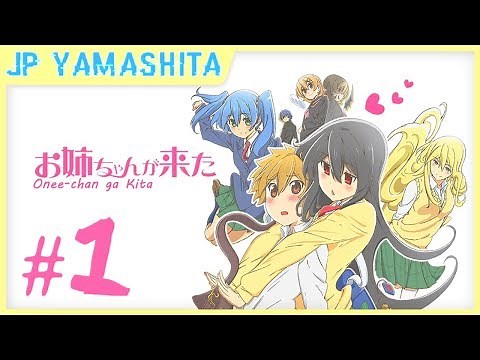 :: Anime :: Onee-chan ga kita! ep.1 EN