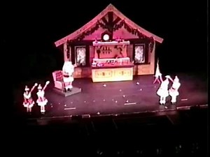 Toy story 2 El Capitan Theater stage show