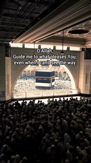 Ya Allah, Guide Me to What Pleases You | A Heartfelt Du’a for Clarity & Direction