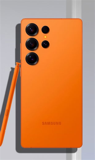 Samsung Galaxy S26 Ultra – Big Leaks, Big Hype