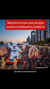 A prefeitura de BC quer transformar o Natal em uma nova atração turística e por isso, pela primeira vez a festa natalina ganhará um investimento alto que contemplará uma programação inteiramente nova, com reforço na decoração, desfiles e um espetáculo inédito. A Prefeitura anunciou que serão promovidos 12 desfiles temáticos na Avenida Atlântica, além de espetáculos artísticos e reforço na iluminação natalina em diferentes pontos da cidade. A abertura oficial está marcada para o dia 15 de novembr