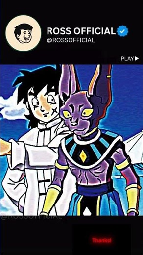 God Beerus vs God Son Goku 🥶#shorts #dragonball