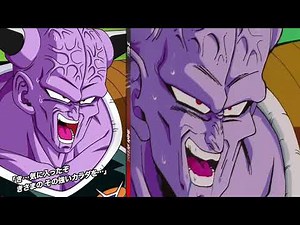 Dokkan/Anime - Ginyu AGL