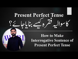 How to change present perfect into interrogative sentence? How to question in present perfect tense?