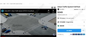 Urban Traffic System Full Pack 1.1 2022版城市交通ai系统,交通工具_unity3d - Unity3D模型_U3D_免费下载 - 爱给网