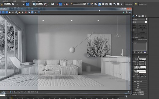 3dmax场景灯光渲染，室内外灯光的打光技巧，调节参数都在这里！