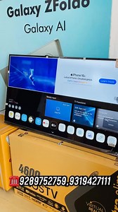 1.1K views · 12 reactions | ☎️9289752759,9319427111 Call 9319427111...