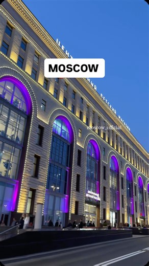 🇷🇺 МОСКВА | MOSCOW | Ольга on Instagram: "Добро пожаловать в Москву // Welcome to Moscow 🇷🇺 ➡️ @moscow_official [ я Ольга 👋 у меня блог №1 о Москве, заходите 😉] . . . . #кудасходитьвмоскве #кудапойтивмоскве #москвасегодня #москвасейчас #краснаяплощадь #никольскаяулица . . . [ Куда сходить в Москве, Красная площадь, где поесть в Москве, Moscow, метро Москва, локации Москвы, бары Москвы, Никольская, ГУМ, Манежная площадь, Кремль, Тверская улица, ЦУМ, Зарядье, что посмотреть в Москве, Москва