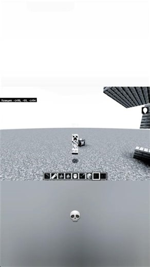 morph command without mods!!!! #minecraft #command #edit