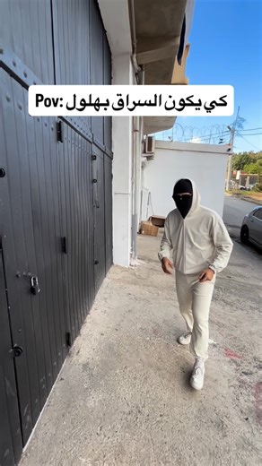 Caractère store | confection et impression on Instagram: "Welcome to Caractere : Crée ta marque • Habille ton staff DTF • Broderie • Blanks Offres pro + packs entreprise 📩 Devis / commandes (WhatsApp) 05 57440522 05 52975049 ➡️ www.caracterestore.com"