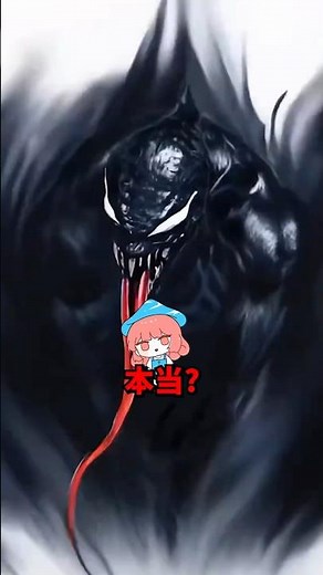 【衝撃の進化】AIが生み出す映画の予告編！