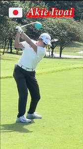 Speed and Stability: Akie Iwai's Instantaneous Finish‼️　#lpga