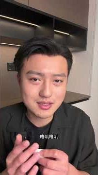 Don't Fall into Wig Accessory Traps: Master the Custom Wig Game