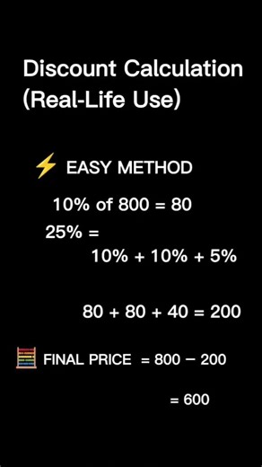 discount calculation in easy way . #MathShorts #DiscountTrick #MentalMath #Percentage #DailyMath
