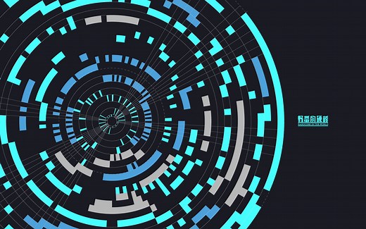 【AI教程】全程科技感的Infographic图表制作大法