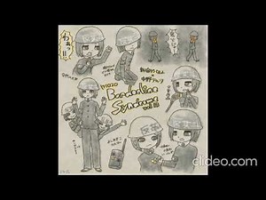 新宿ゲバルト [Shinjuku Gewalt] - 8時だヨ！全員集合 !（アレフガルド公演Ver.1.0.2）