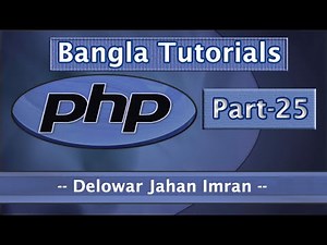 PHP Fundamentals Bangla Tutorial Part-25 (Superglobals)