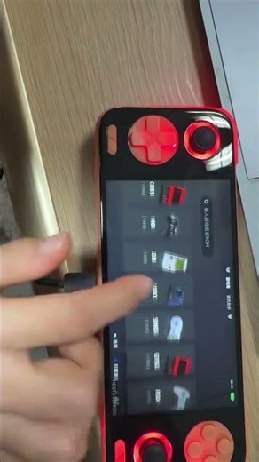 读取文件获取rom