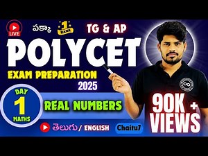Polycet Exam Preparation 2025 | Maths | Real Numbers | Day 1 |🔥పక్కా First Rank🔥| TG & AP |Chaitu7