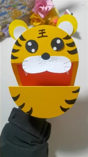 Easy Paper Tiger Head 🐯