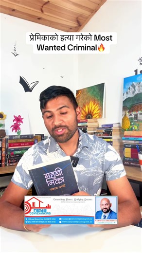 Discover Authentic Nepali Books Online in Australia