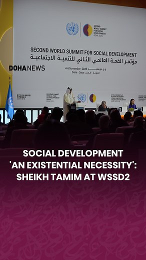 5.7K views · 216 reactions | Qatar's Amir Sheikh Tamim bin Hamad Al Thani delivered his opening remarks at the Second World Summit for Social Development in Doha, underscoring the importance of the summit in reaffirming his nation and the world's commitment to the United Nations' charters to ensuring peace and stability for all. | Doha News | Facebook