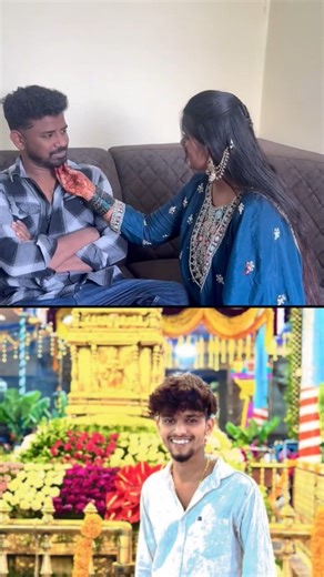 Anna Naku Pellikoduku kavali 🩷💝Ani Antunna sana ❤️‍🩹🫀