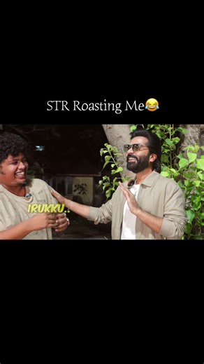 STR Roasting Me 😂Irfan's View