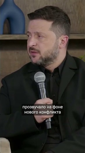 Trump Calls on Ukraine to Elect a New President Instead of Zelenskyy