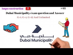 Dubai municipality civil engineer Exam 2025 for G+1, G+4,G+12 and Unlimited |100% pass exam | part-2