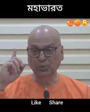 নিজের অসম্মান মুছে দিন #hinduismsamarpan | Swami Samarpanananda