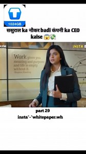 120K views · 253 reactions | https://arads.in . Want to watch the...