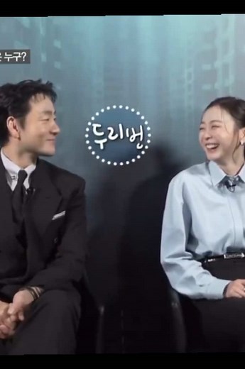 Flawless Acting in The Great Flood Featuring Park Haesoo