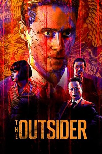 The Outsider (2018) - Movie