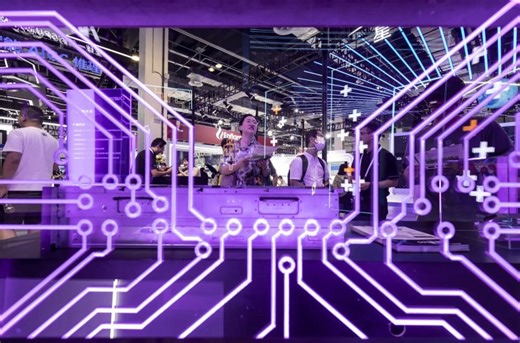 MetaX IPO explosion: China challenges Western tech leadership | News.az