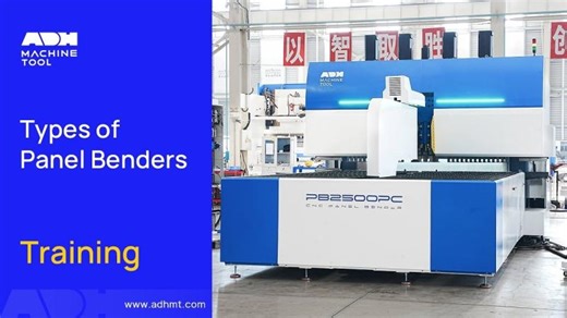 Types of Panel Benders A Comprehensive Guide