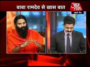 Baba Ramdev- An exclusive interview. Part 1 of 5