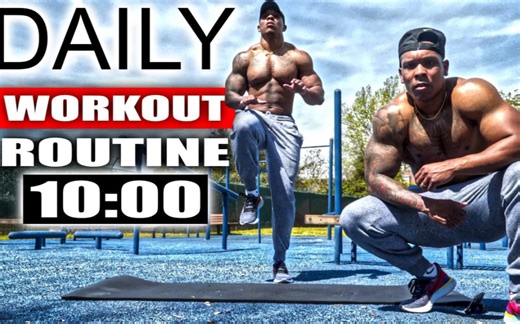 BullyJuice 全身10分钟锻炼(每天可做，维持健身成效）