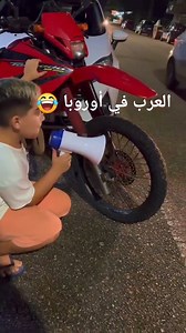 Funny prank | Trailers