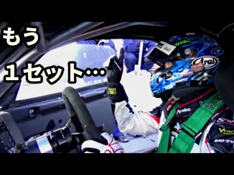 "I wonder if I can do one more set" - Nobuteru Taniguchi's internal clock as he attempts to beat ...