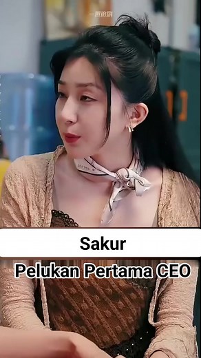 242K views · 2.9K reactions | Review Drakor terbaik 2025⭐ "Pe.lu.kan Pertama CEO" #Drama_china #Sub_Indo #Drama_Korea #film #Review_Film #Drakor #drama #Fyp #Reelvideo #fbprofesional #fbprofesionaljangkauanluas | Sakur | Facebook