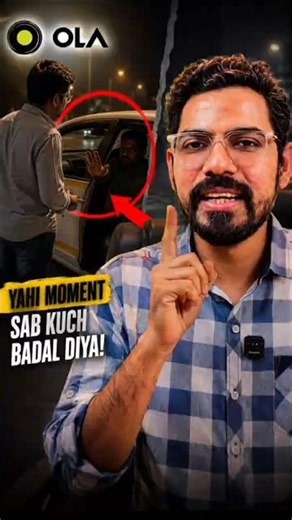 Ola Started Like THIS? 😳 Founders Used To Call Drivers Themselves