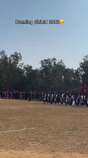 running shield 2082😊