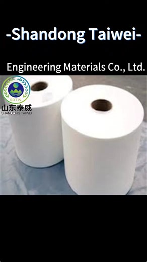 #nonwovengeotextile #geotextil #construction #nonwoven #factory
