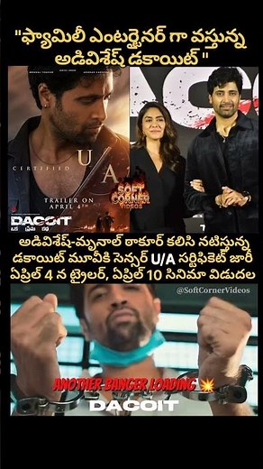 Dacoit On 🔥🔥🔥#trendingnow #adivisesh #mrunalthakur #jonita_gandhi #telugutrending #telugushorts